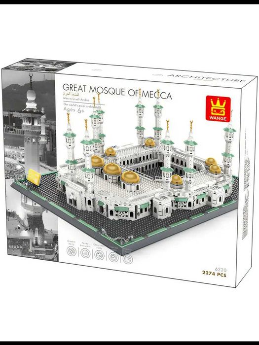 Wange Конструктор «Мечеть Аль-Харам»