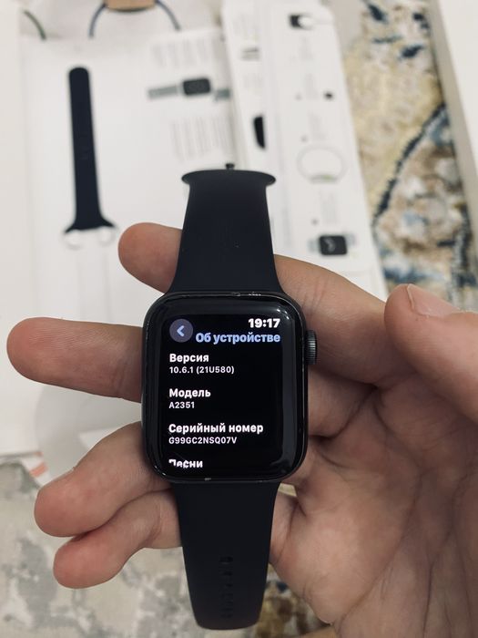 apple watch se 40mm