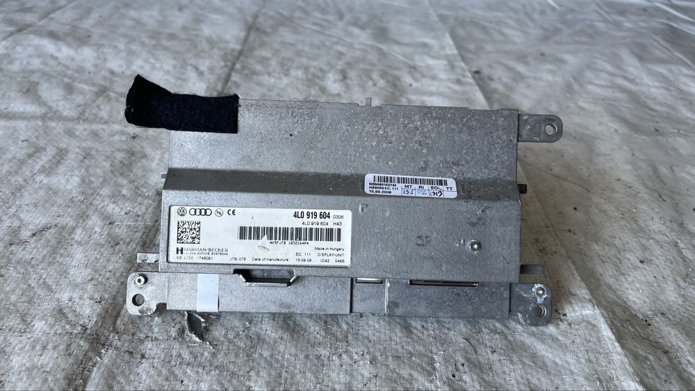 Дисплей мултимедия Audi A6 C6