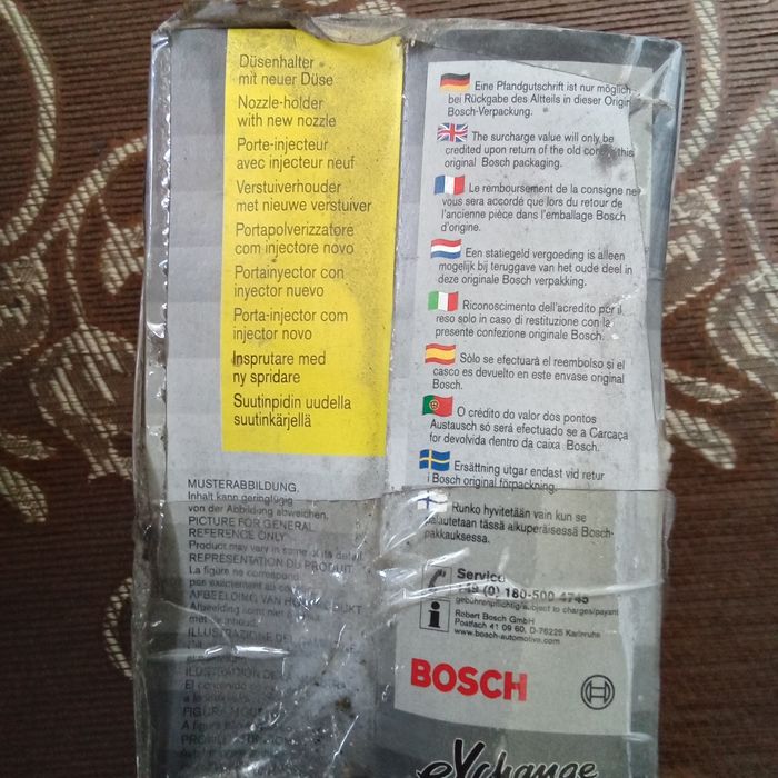 Форсунки Т4 дизель 1,9