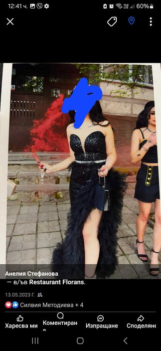 Рокля на Loretti