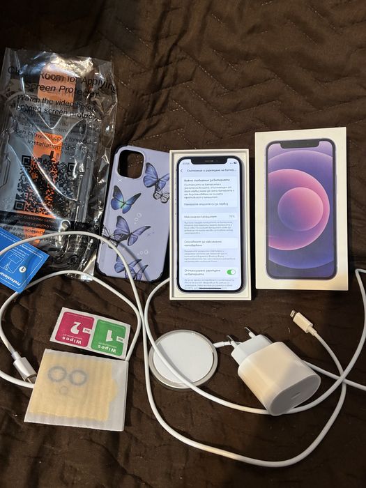 Iphone 12 mini  пълен комплект
