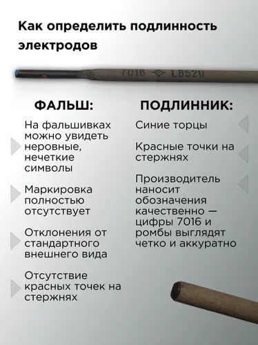 LB-52U Kobelco Japan ЛБ-52У Кобелко Японские Оригинал