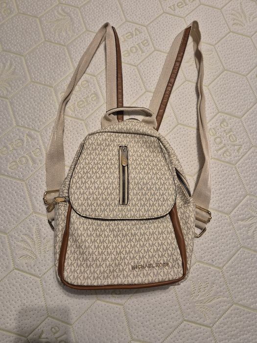 Rucsac Michael Kors