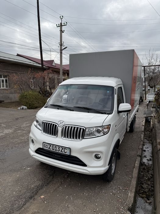 Shineray T30 Shinaray 2025 yil 12 min yurgan tozza kraska