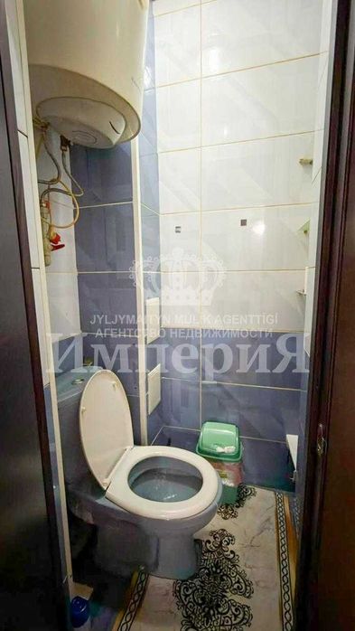 4х Бiржан Сал Айгерим К Империя