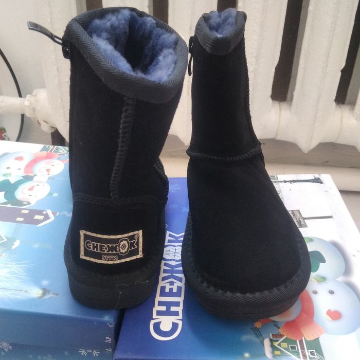 Угги детские снежок