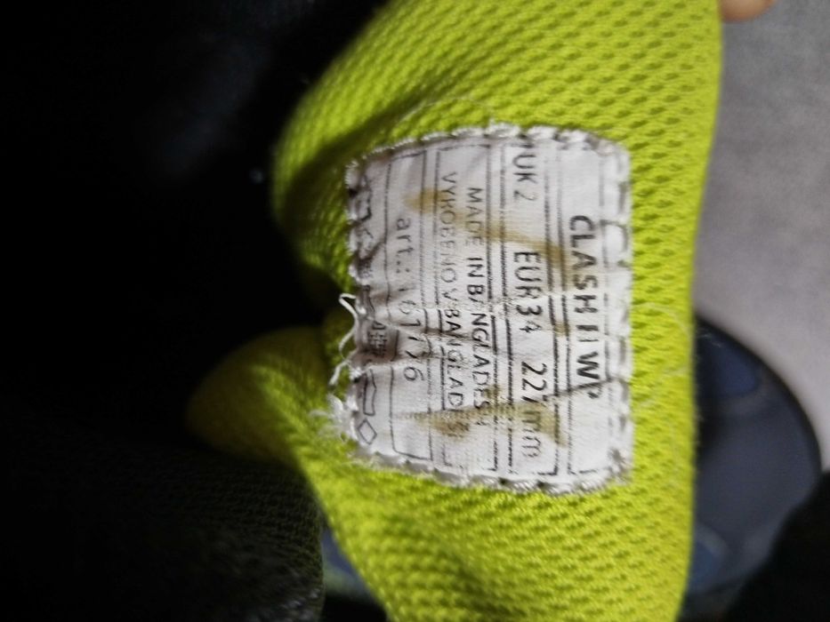 детски обувки за момче