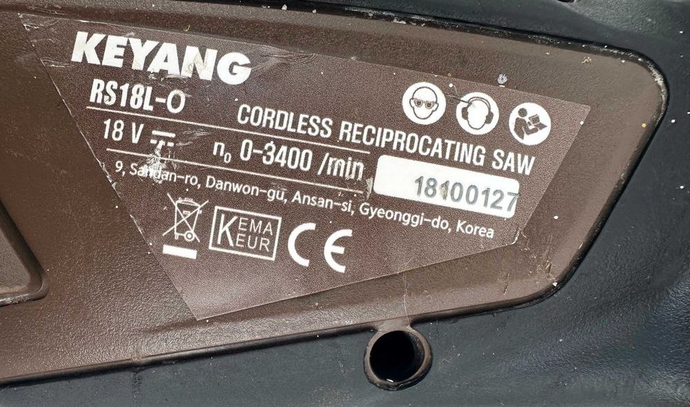 KEYANG - Сет от професионални акумулаторни машини 18V