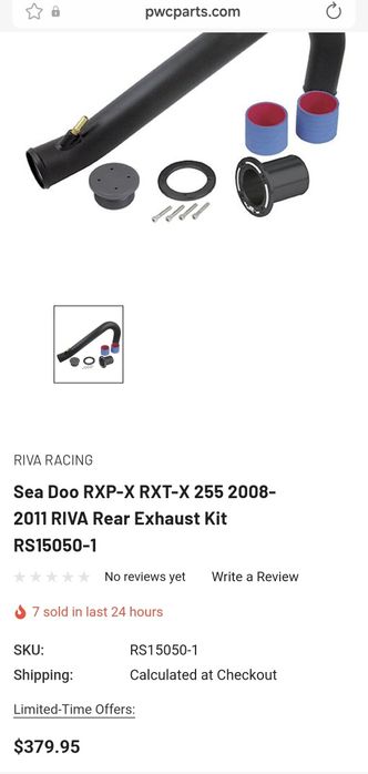 2008 Sea-Doo/BRP RXP-X 255 Specs