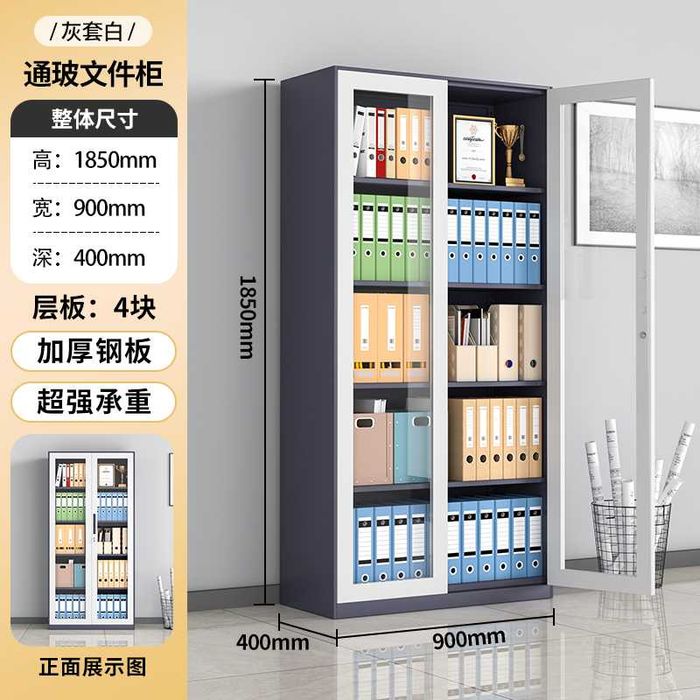 Металлический шкаф для папок архивный | Papka shkafi metall