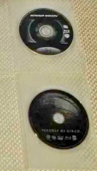 Продам фильмы на Blu-ray 2D, 3D