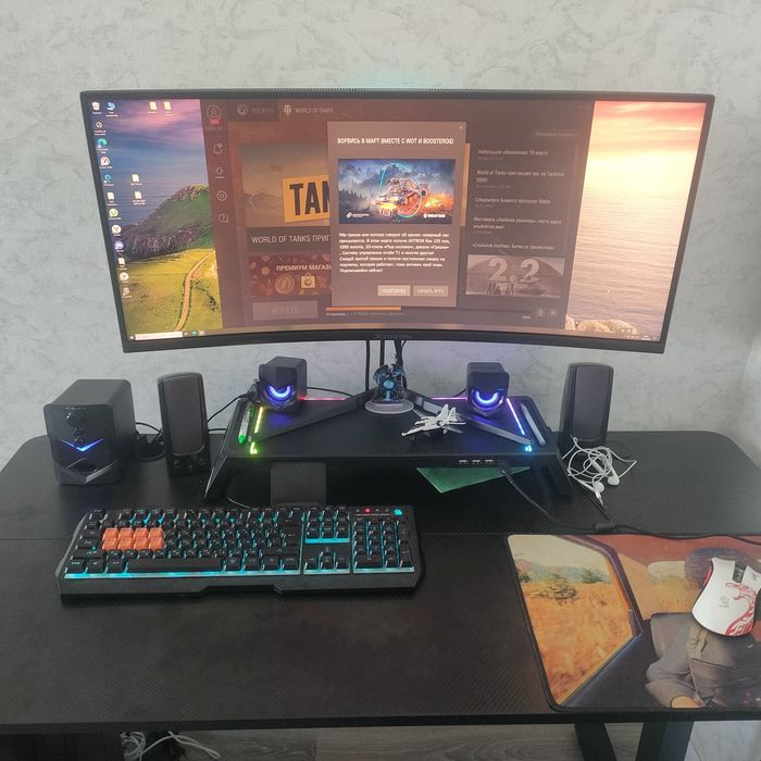 Компьютер игровой