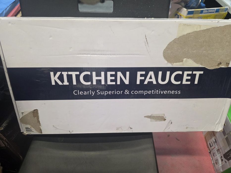 Смесител за кухня