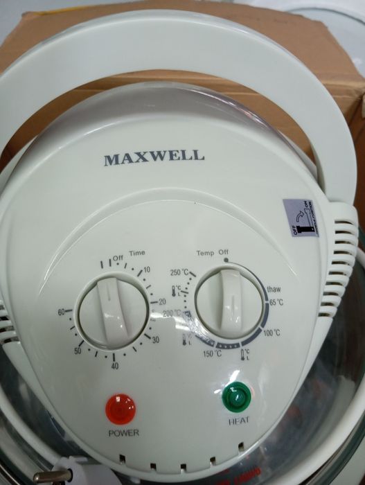 Продам аэрогриль.