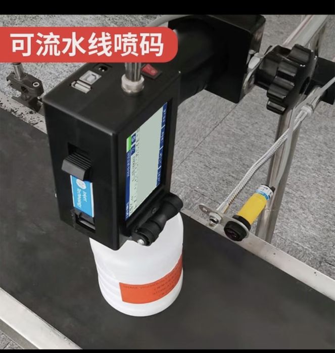 Ручной струйный принтер маркировщик,логотип, датир