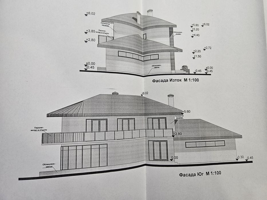 Къща кв. Лозята 3-ти път