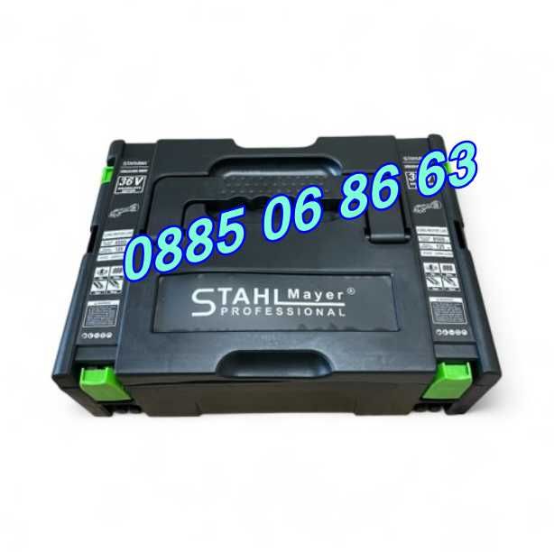 Акумулаторен ъглошлайф 36V 8.0Ah