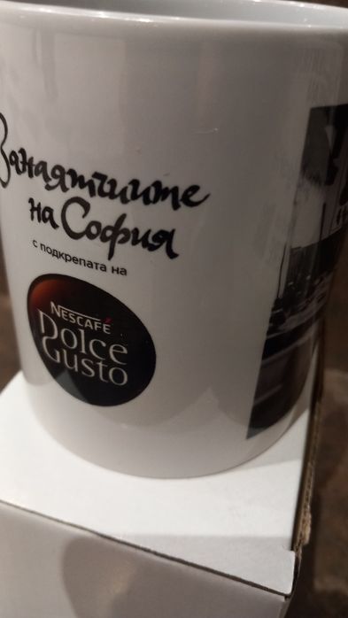 Нов миксер за айс кафе и нови чаши