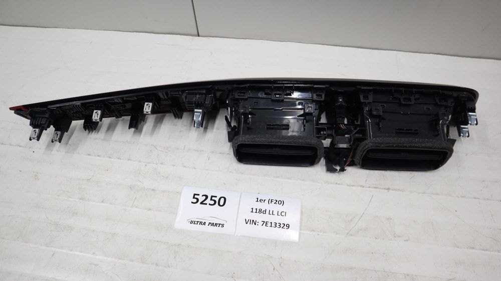 Лайсна табло БМВ Ф20 Ф21 Ф22 Ф23 Фейс BMW F20LCI F21LCI F22LCI F23LCI Черна с червен матов кант