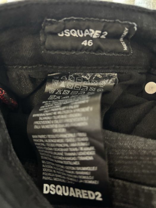 Vand blugi dsquared 2