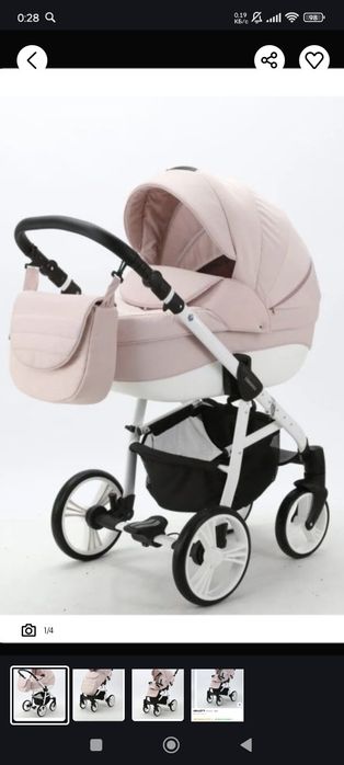 Продам коляску детскую Anex