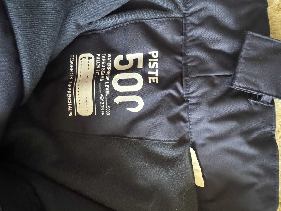 Детска скиорска грейка