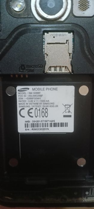 Смартфон Samsung Galaxy X Cover 3