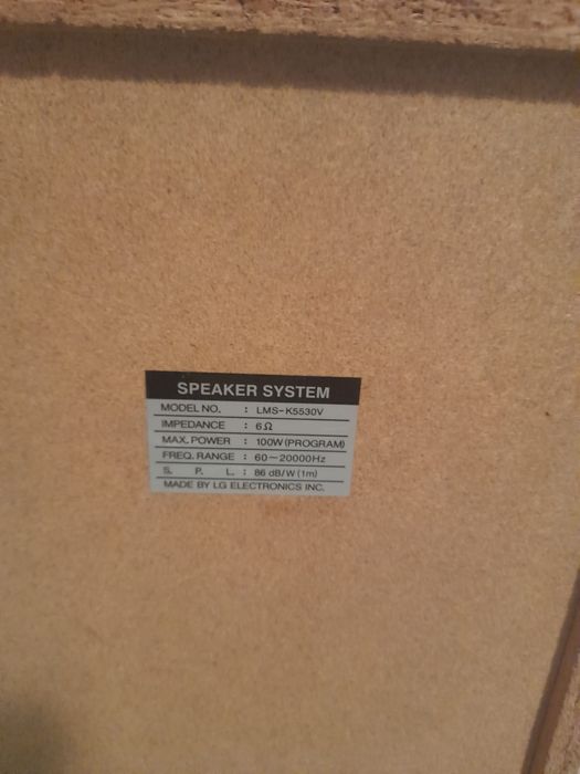 Муз. Центр LG караоке