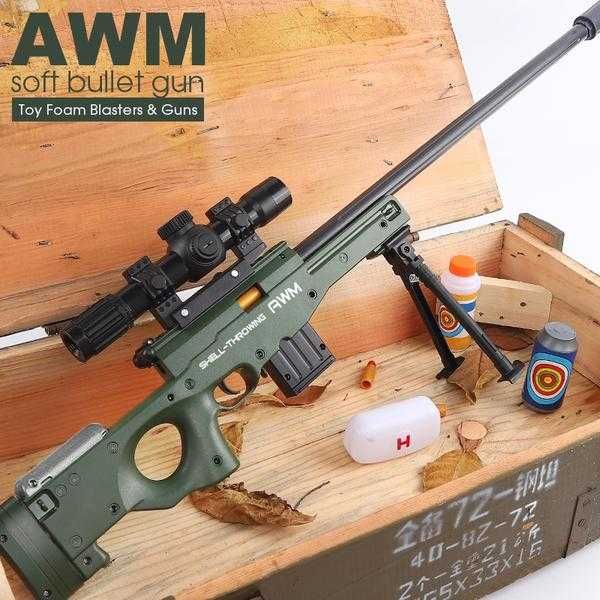 Pusca SUPER PUTERNICA *Metalica* cu LUNETA AIRSOFT aer comprimat ARC