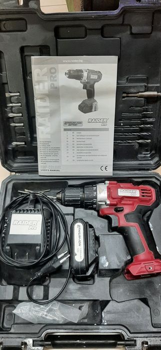 ВинтовертРайдер про