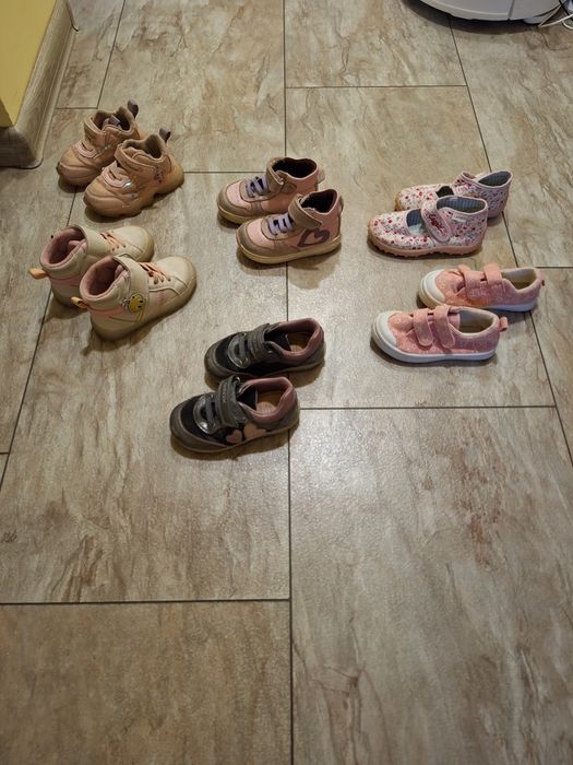 Намалени на 25 лв Огромен лот+подаръци