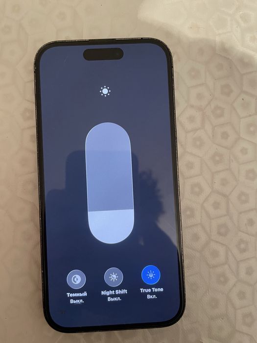 Продам iphone 14 pro