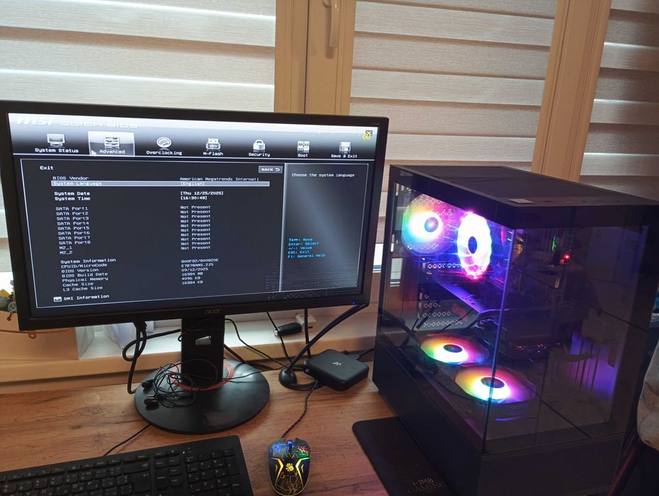 Геймърски компютър Ryzen 7