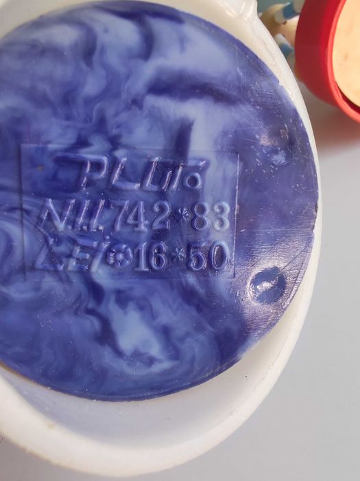 Jucărie veche românească „Cățelul Pluto” – De Colecție, anii '80