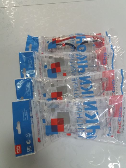 Очки    защитные