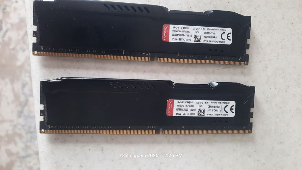 Продам для компьютера