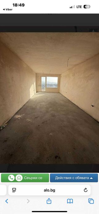 Продава се Тристаен апартамент в София, Люлин 3 - 109 кв.м за 889 €/кв.м - Снимка #3