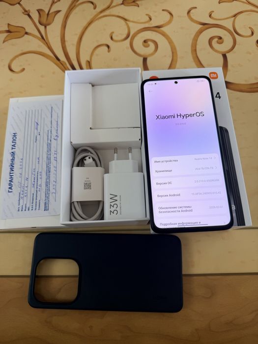 Redmi Note 14/256Gb - В идеальном состоянии
