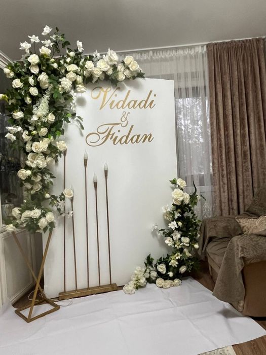 Лампа фотозонаға қолданатын