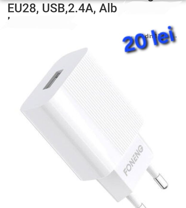 Încărcătoare de telefon