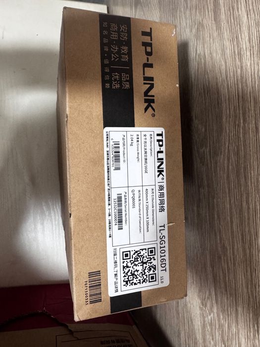 Коммутатор гигабит TL-SG1016DT