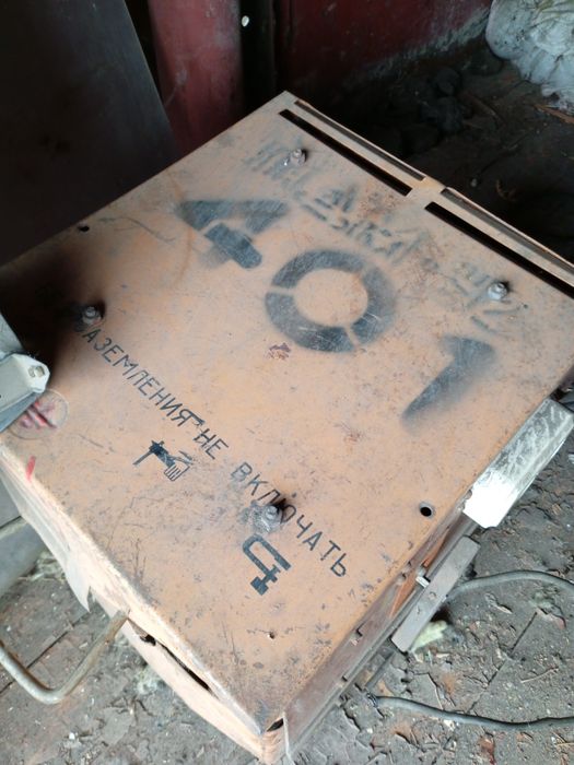 Сварочный Трансформатор ТДМ 401