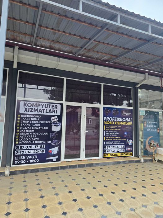 Toʻy va boshqa xizmatlar uchun videograf Akkos media taqdim etadi