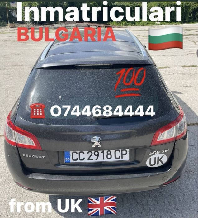 Inmatriculari Bulgaria masini din UK