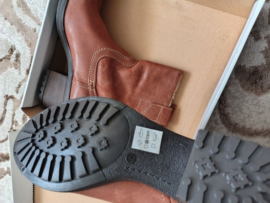 Ghete Bull boxer noi piele