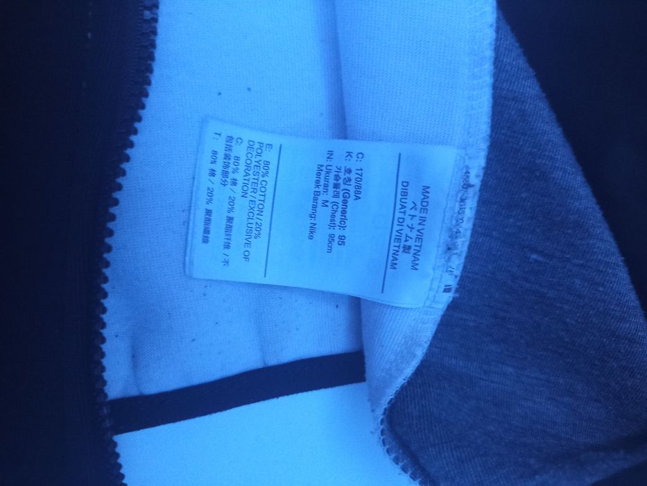 Nike tech fleece