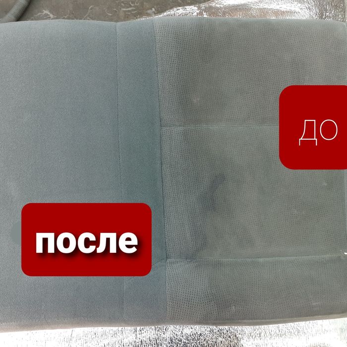 Химчистка  салона  авто   Полировка  авто  кузова Аксия  600000  сум