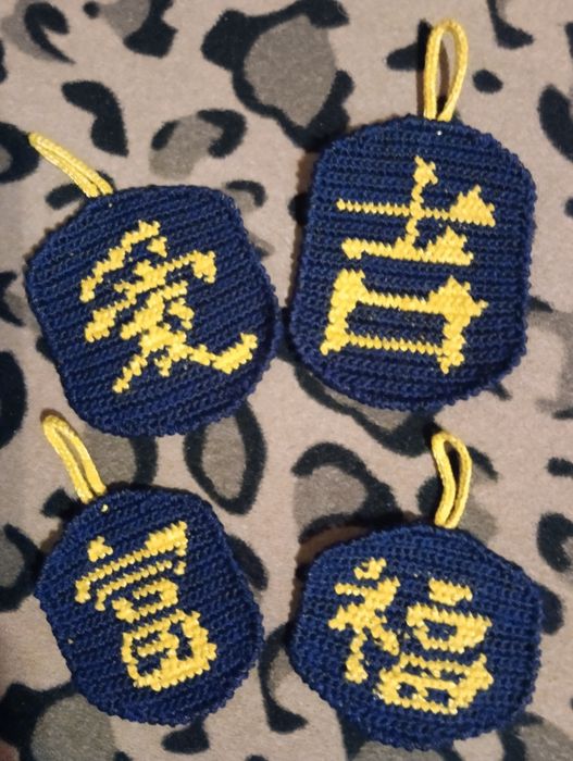 Подарки к любому торжеству