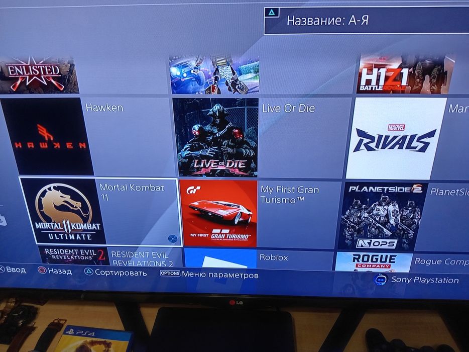 Продам Playstation 4 slim 1 tb